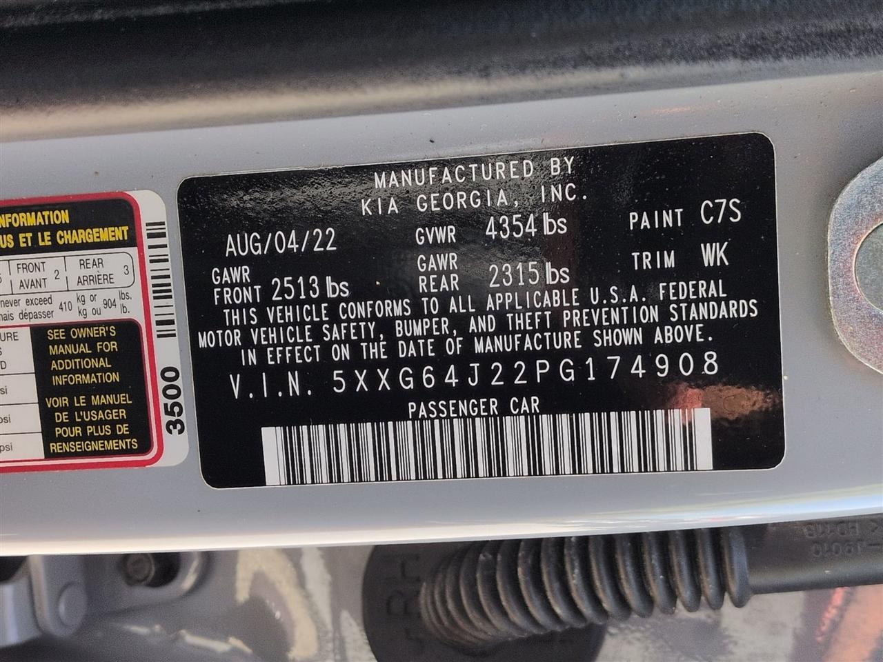 Kia K5  2023