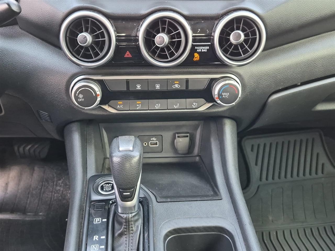 Nissan Sentra S 2024