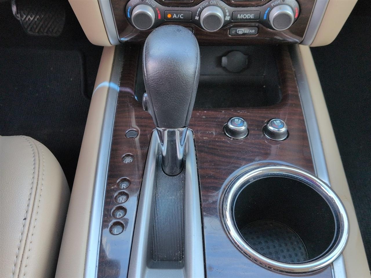 Nissan Pathfinder  2016