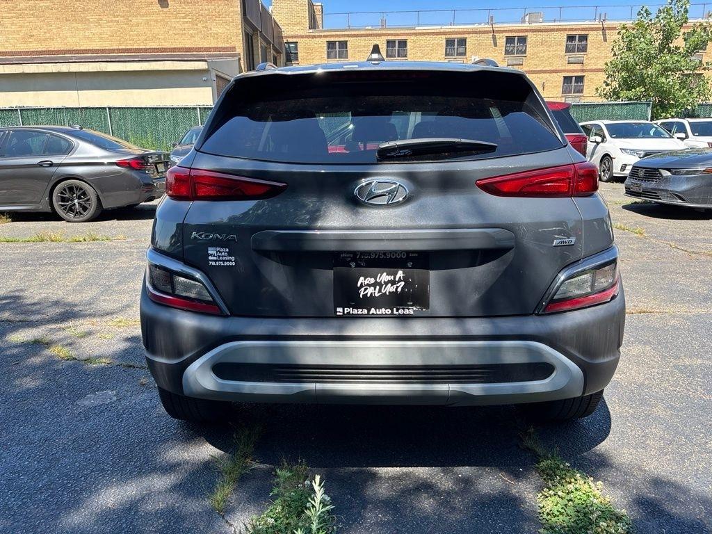Hyundai Kona  2023