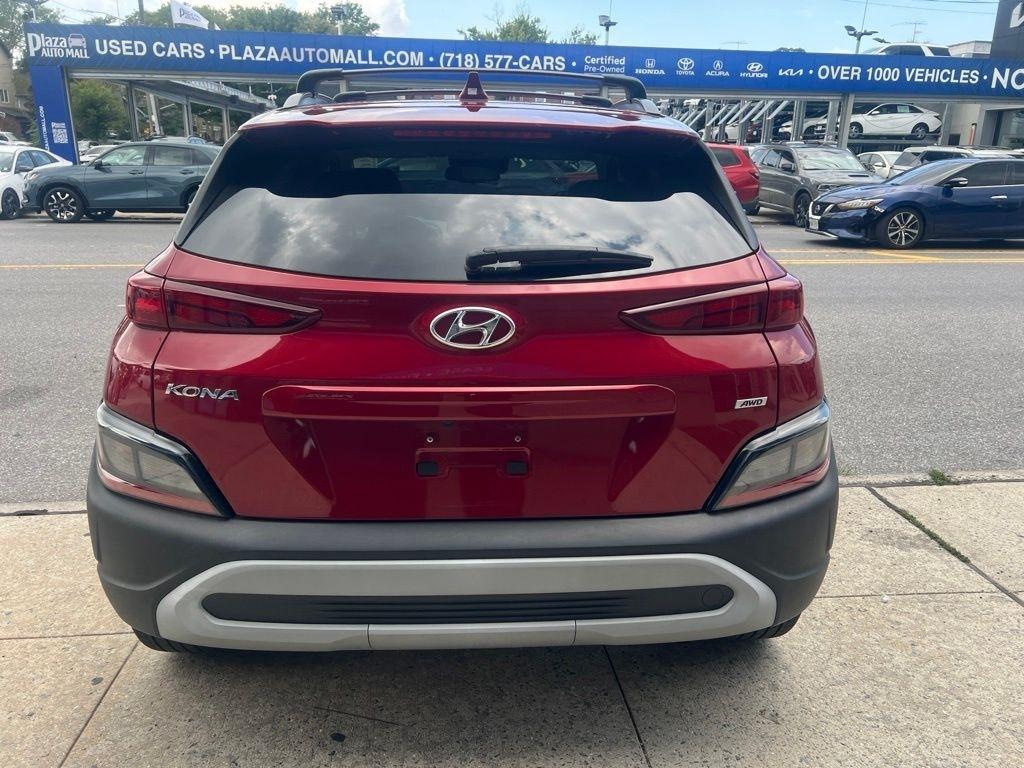 Hyundai Kona  2023