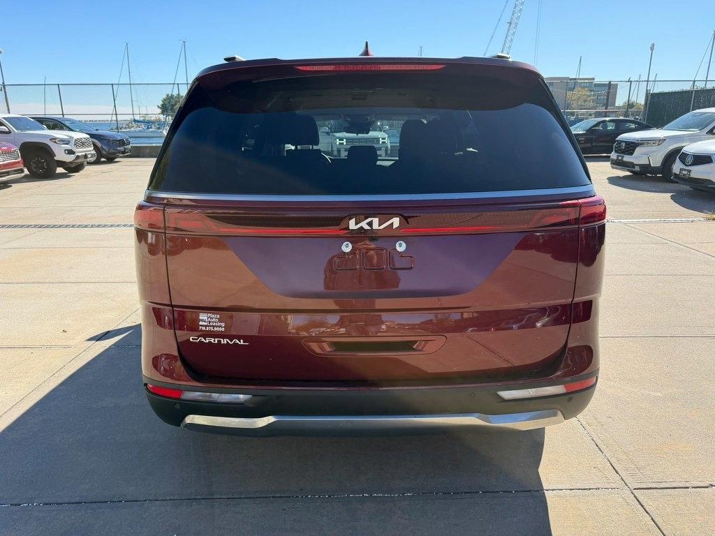 Kia Carnival  2024
