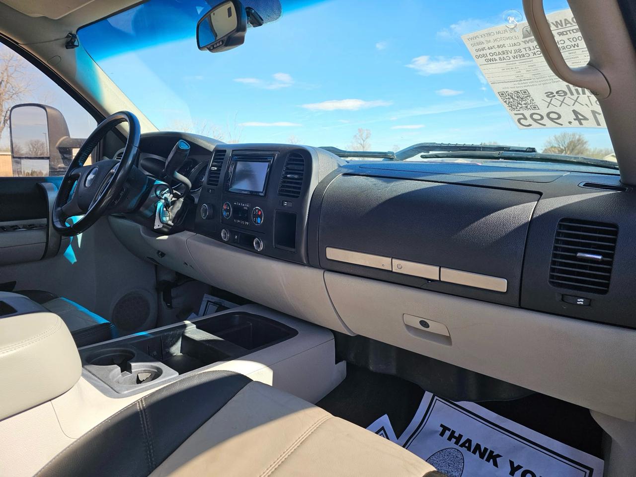 Chevrolet Silverado 1500 1LT Crew Cab 4WD 2007