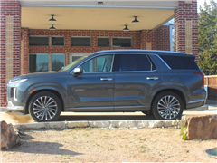 2023 Hyundai Palisade 