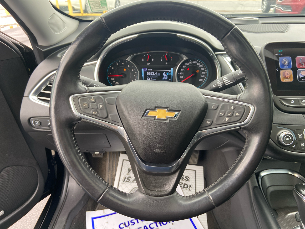 Chevrolet Malibu 1LT 2017