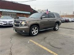 2016 Chevrolet Tahoe 