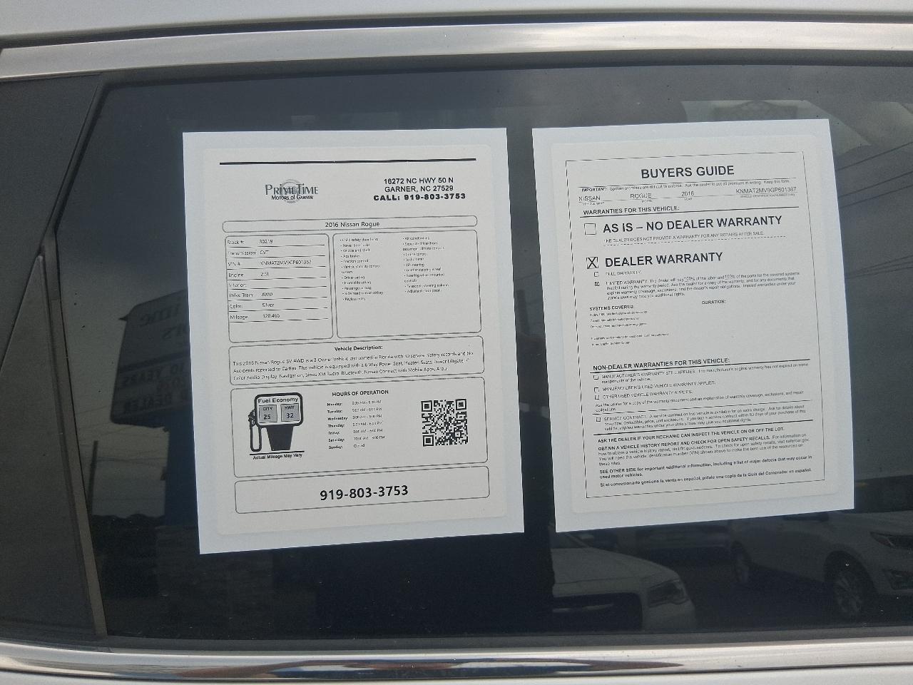 Nissan Rogue  2016