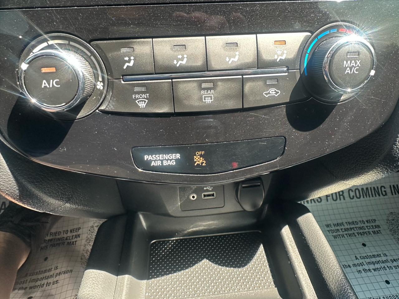 Nissan Rogue  2018