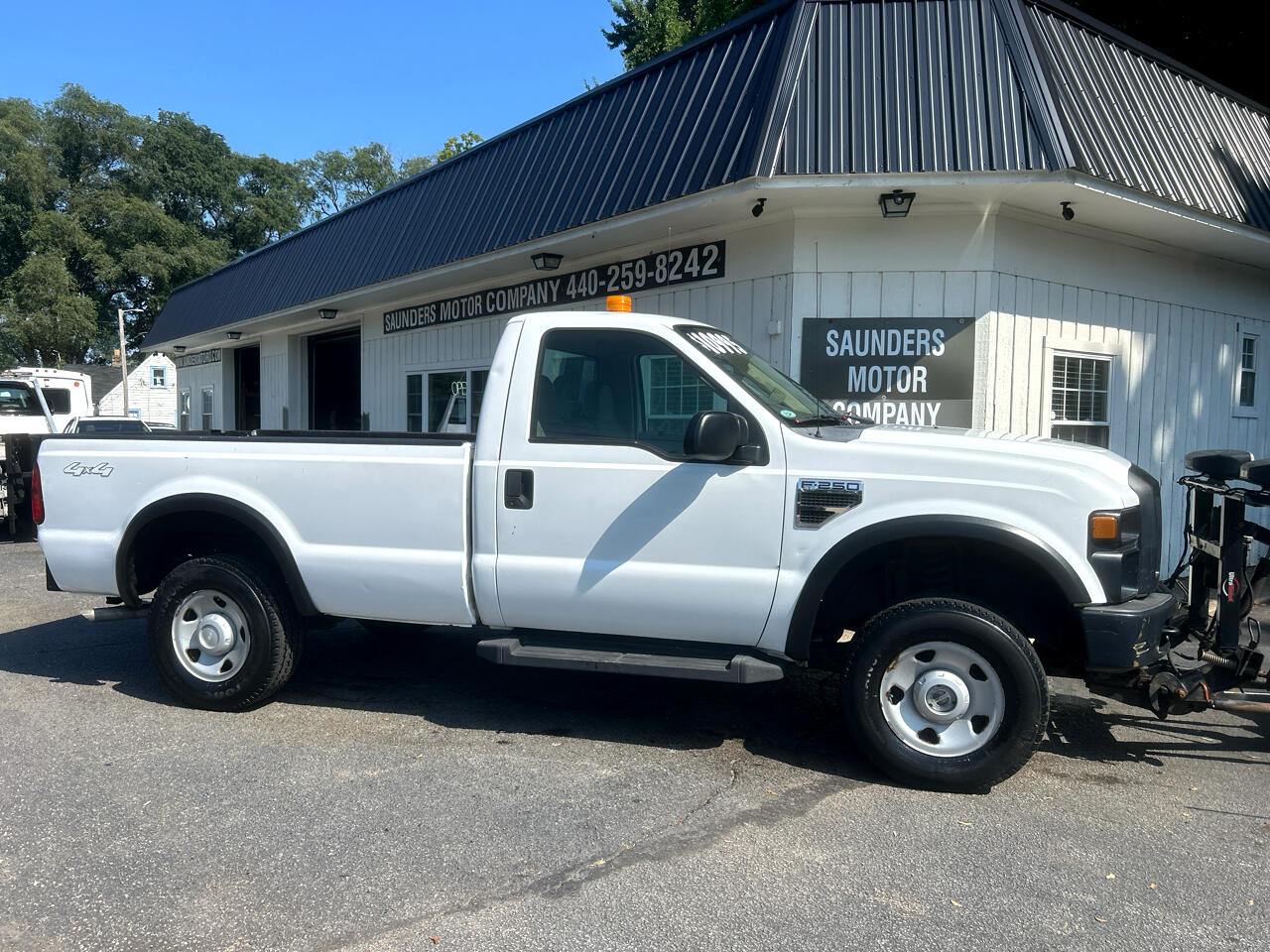 2008 Ford F-250 Super Duty