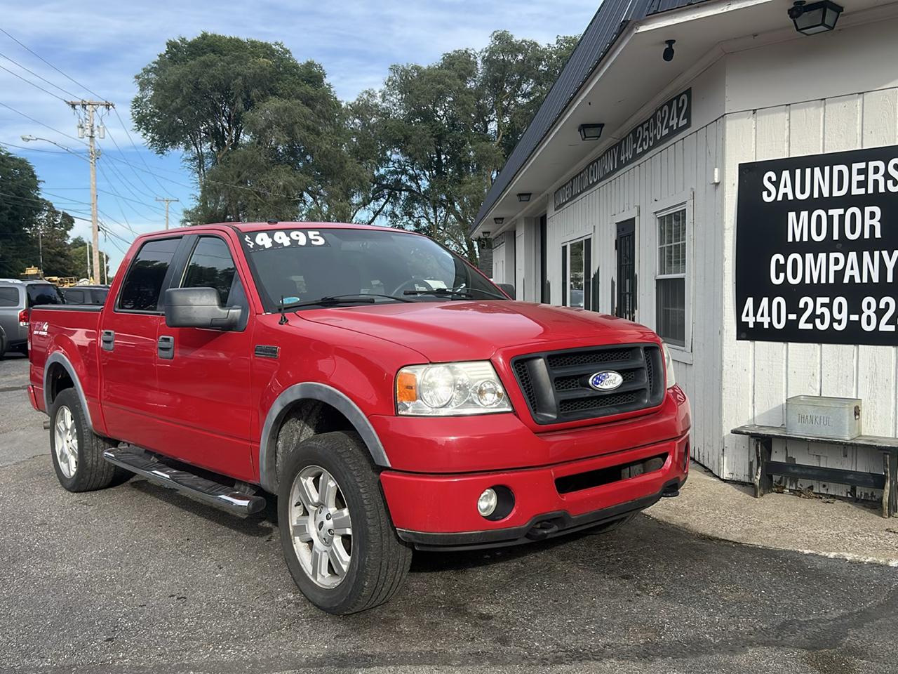 2007 Ford F-150 XLT SuperCrew Short Box 4WD