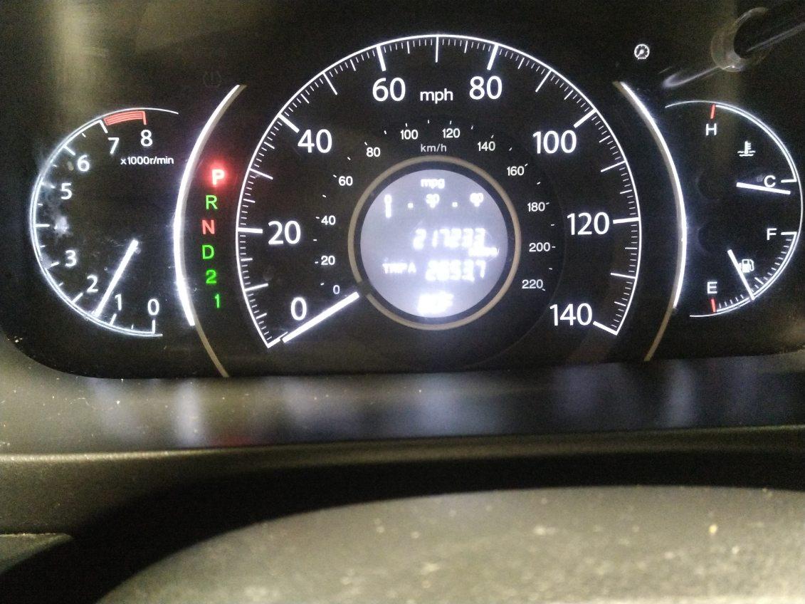 Honda CR-V EX 4WD 5-Speed AT 2013