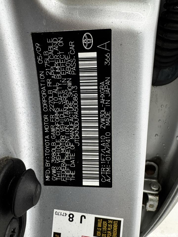 Toyota Prius 5dr HB III (Natl) 2010