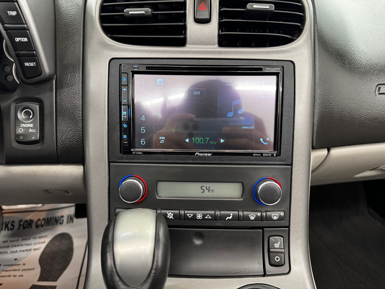 Chevrolet Corvette 2dr Conv 2007 Chevrolet Corvette 2dr Conv 2007