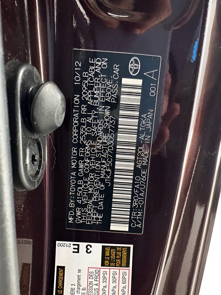 Scion tC 2dr HB Man (Natl) 2013