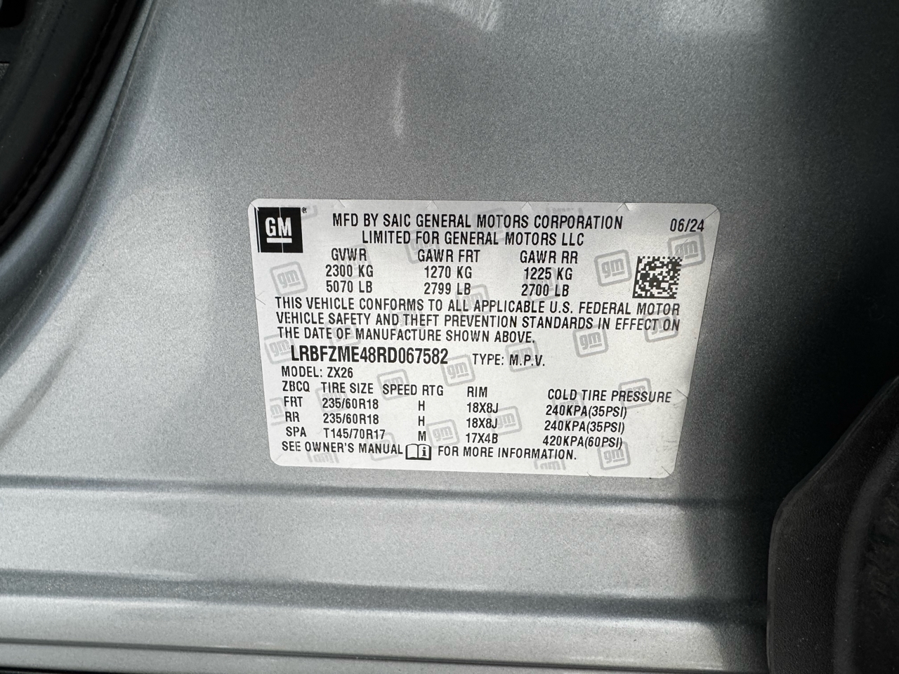 Buick Envision AWD 4dr Preferred 2024