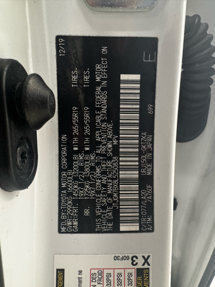 Lexus GX GX 460 Luxury 4WD 2020