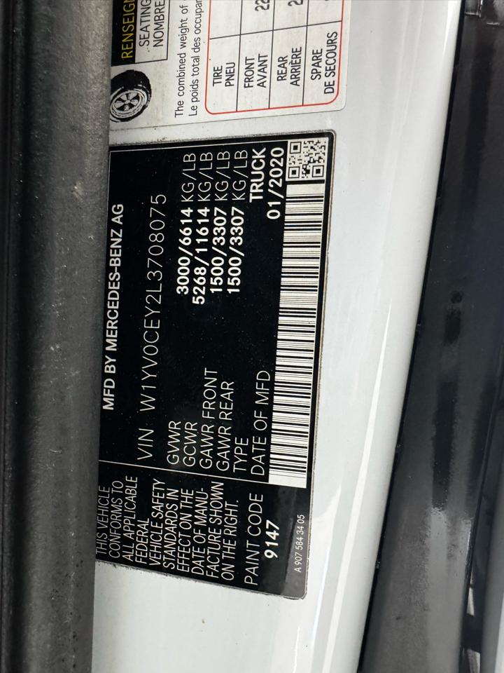 Mercedes-Benz Metris Cargo Van Standard Roof 135" Wheelbase 2020