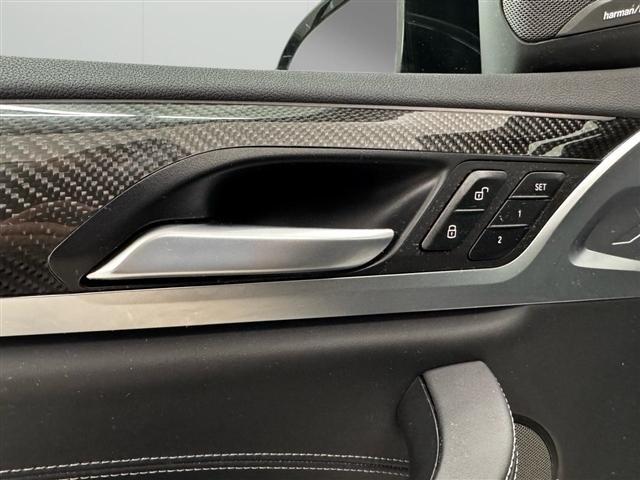 BMW X4 M Sports Activity Coupe 2022