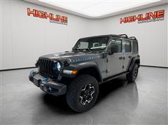 2021 Jeep Wrangler 4xe 