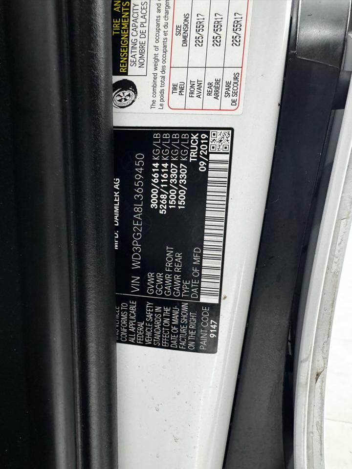 Mercedes-Benz Metris Cargo Van Standard Roof 126" Wheelbase 2020