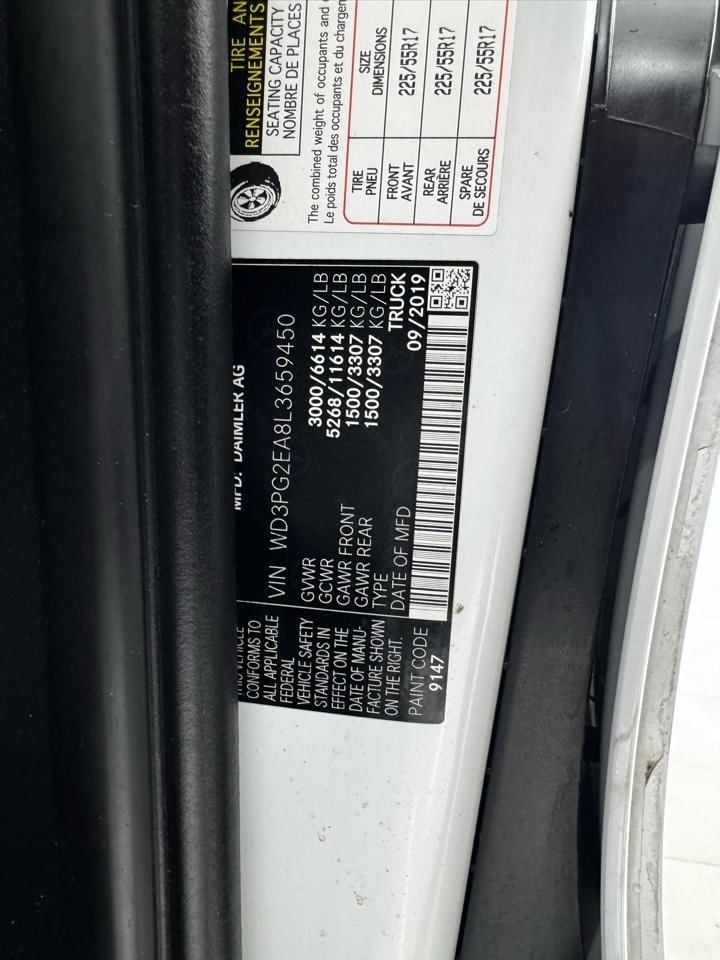 Mercedes-Benz Metris Cargo Van Standard Roof 126" Wheelbase 2020