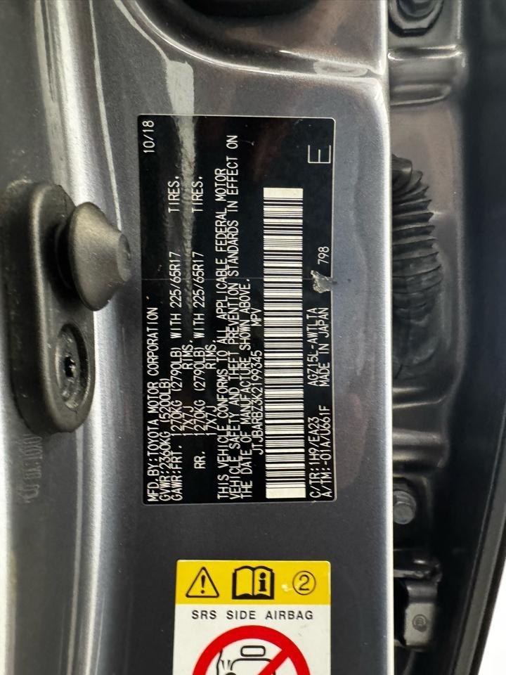 Lexus NX NX 300 AWD 2019