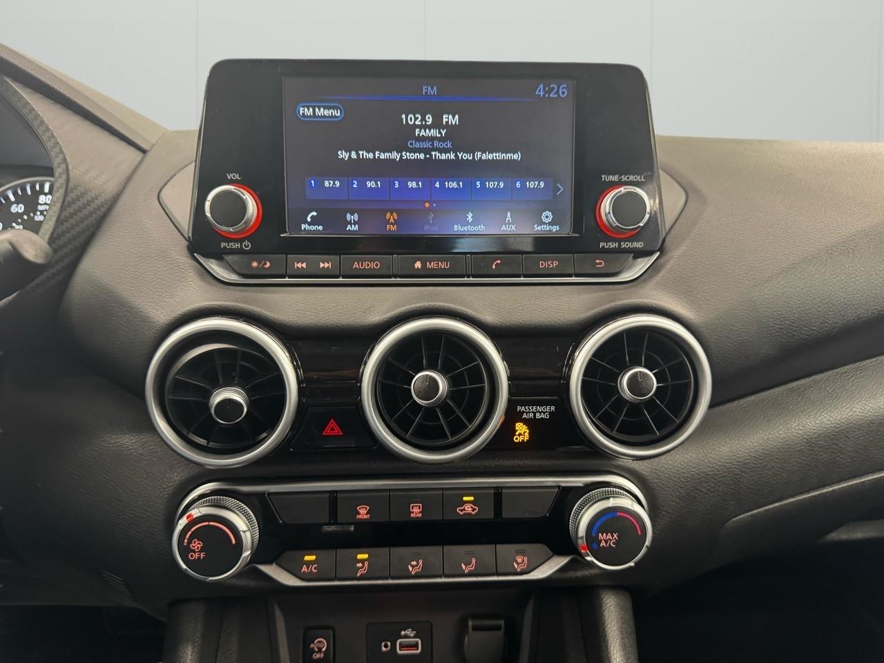 Nissan Sentra S CVT 2025