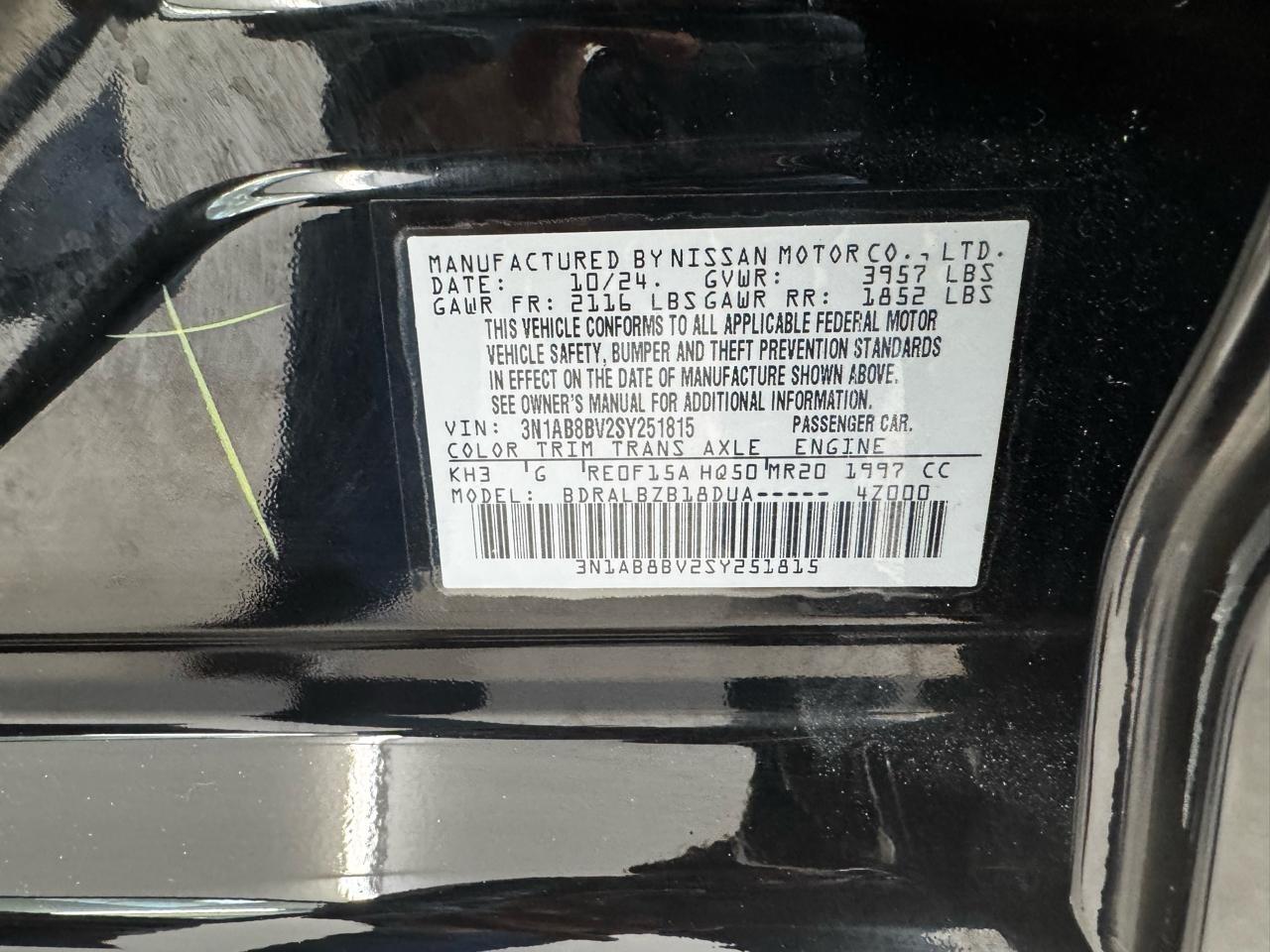 Nissan Sentra S CVT 2025