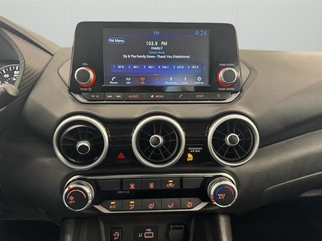 Nissan Sentra S CVT 2025
