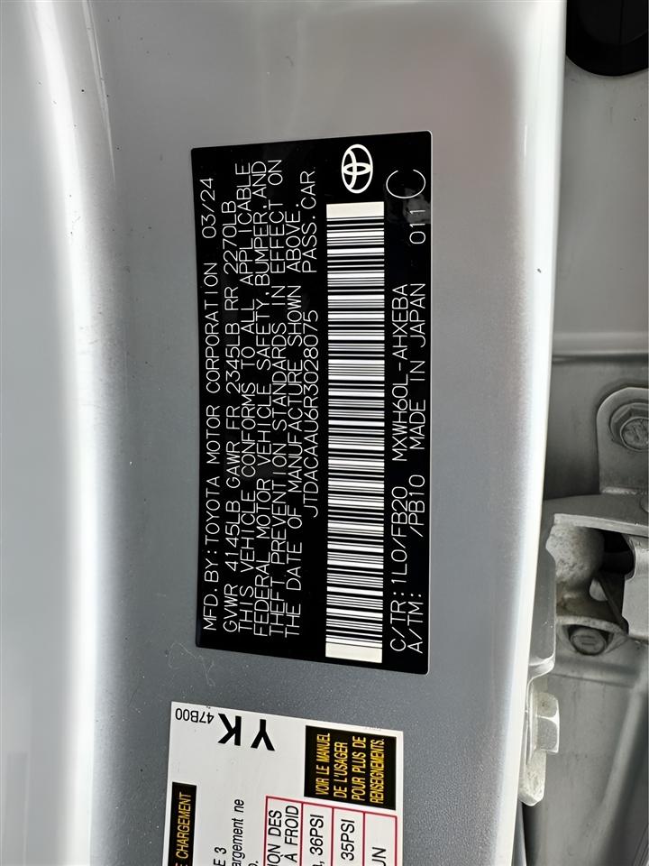 Toyota Prius Limited (Natl) 2024
