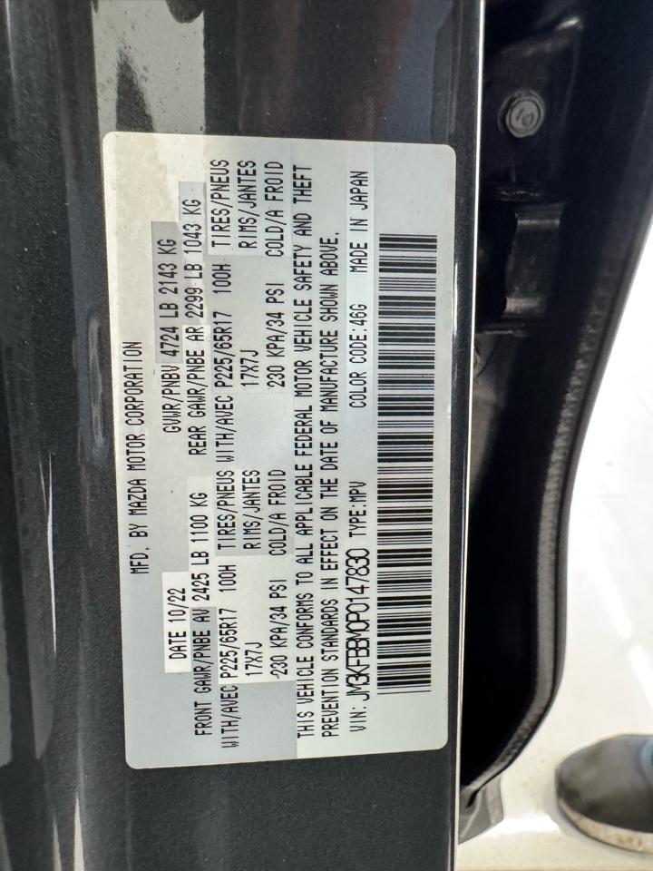 Mazda CX-5 2.5 S Select Package AWD 2023