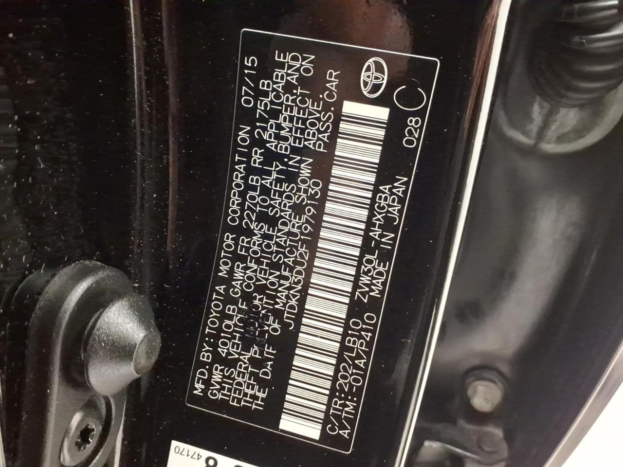 Toyota Prius 5dr HB Four (Natl) 2015