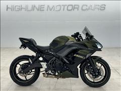 2024 Kawasaki Ninja 650 ABS 