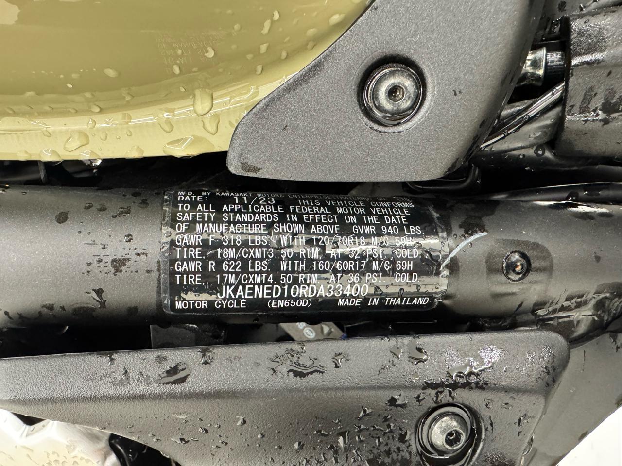 Kawasaki Vulcan S ABS  2024