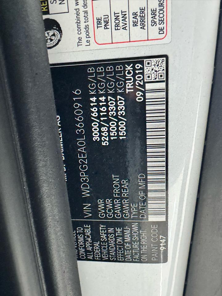 Mercedes-Benz Metris Cargo Van Standard Roof 126" Wheelbase 2020