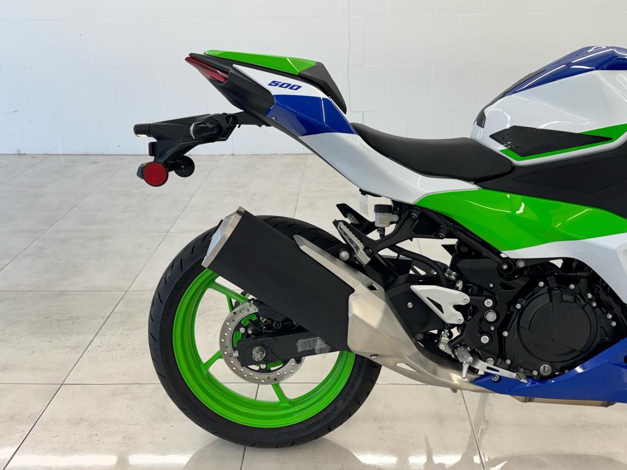 Kawasaki Ninja 500  2024