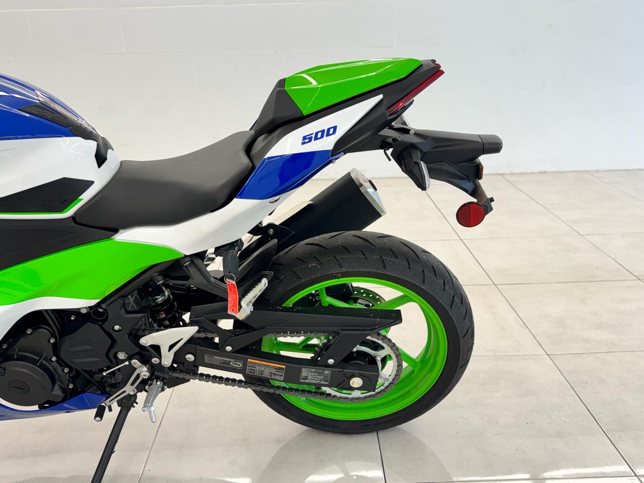 Kawasaki Ninja 500  2024