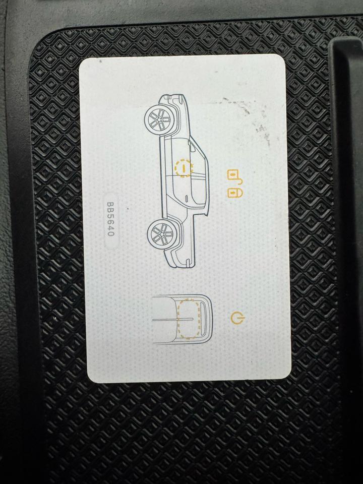 Rivian R1T Adventure Dual-Motor Max Pack 2025