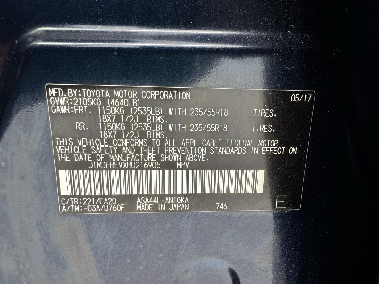 Toyota RAV4 Limited AWD (Natl) 2017