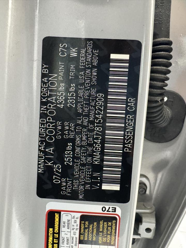 Kia K5 GT-Line Auto FWD 2026