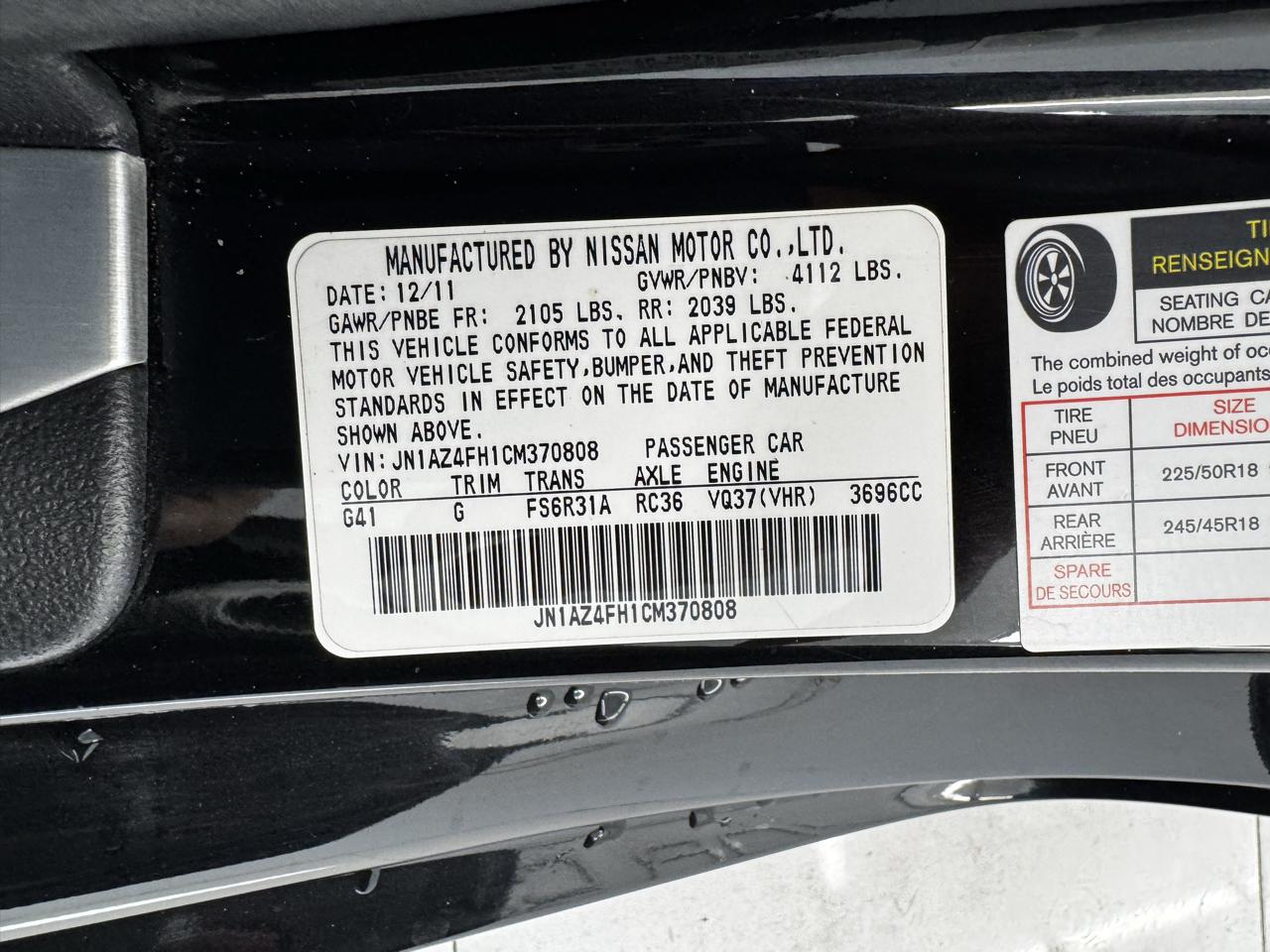Nissan 370Z 2dr Roadster Manual Touring 2012