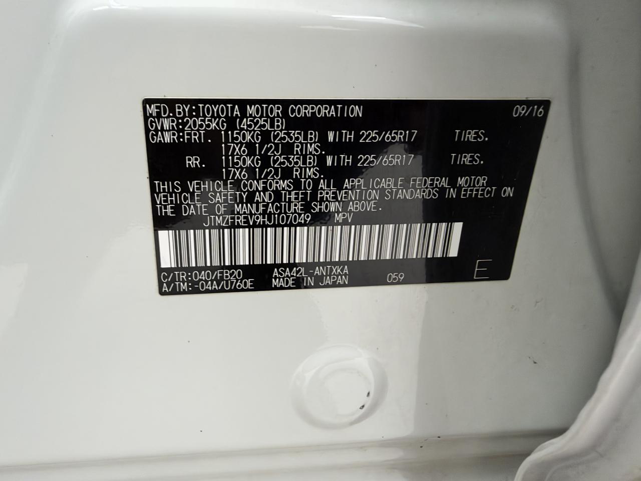 Toyota RAV4 LE FWD (Natl) 2017