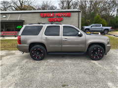 2012 Chevrolet Tahoe 