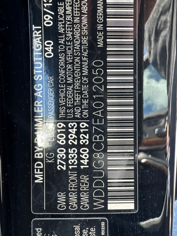 Mercedes-Benz S-Class S550 2014 Mercedes-Benz S-Class S550 2014