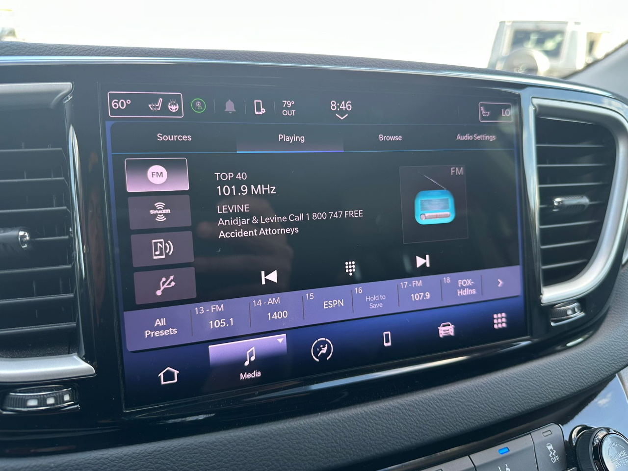 Chrysler Pacifica Touring L 2023 Chrysler Pacifica Touring L 2023