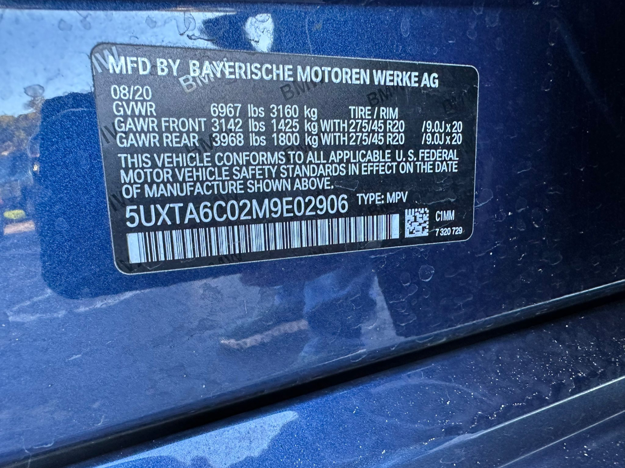 BMW X5 xDrive45e 2021 BMW X5 xDrive45e 2021