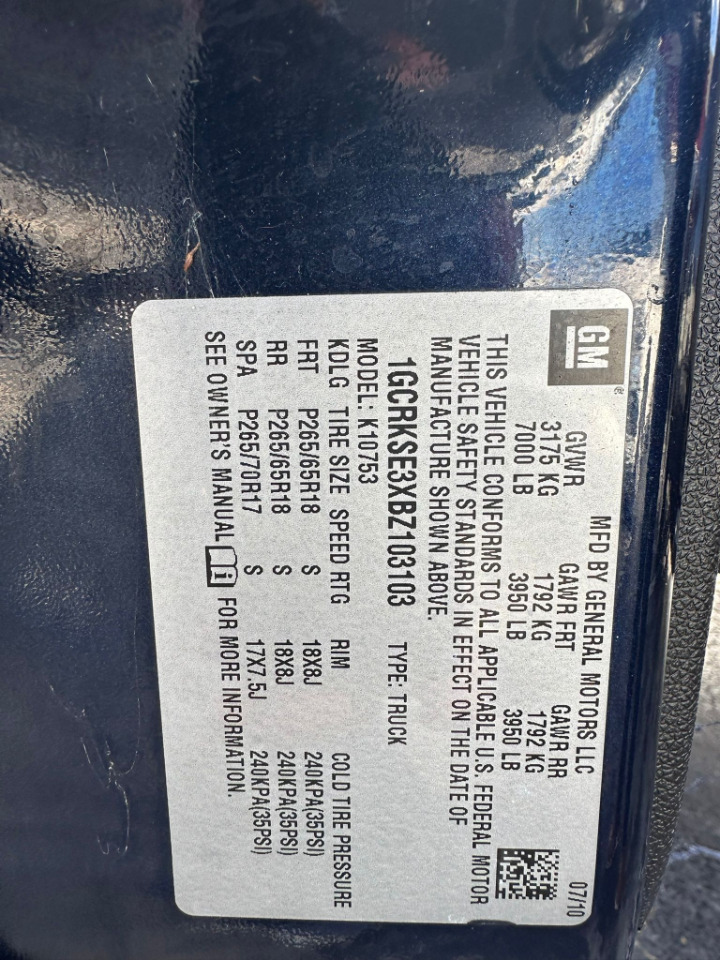 Chevrolet Silverado 1500 LT Ext. Cab Long Box 4WD 2011