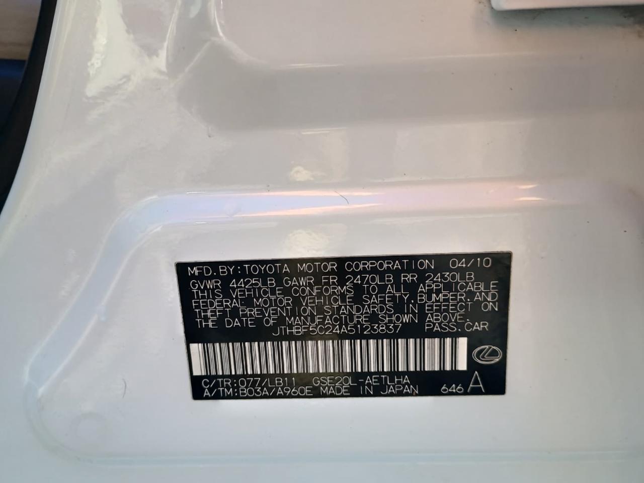 Lexus IS IS 250 6-Speed Sequential 2010