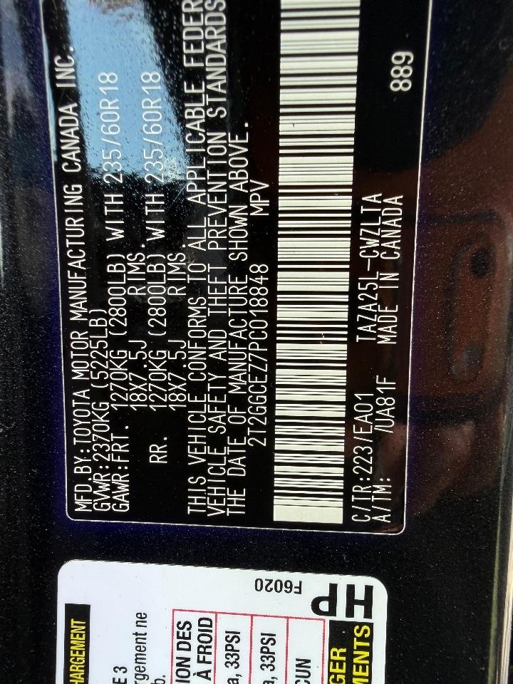 Lexus NX 350 Premium 2023