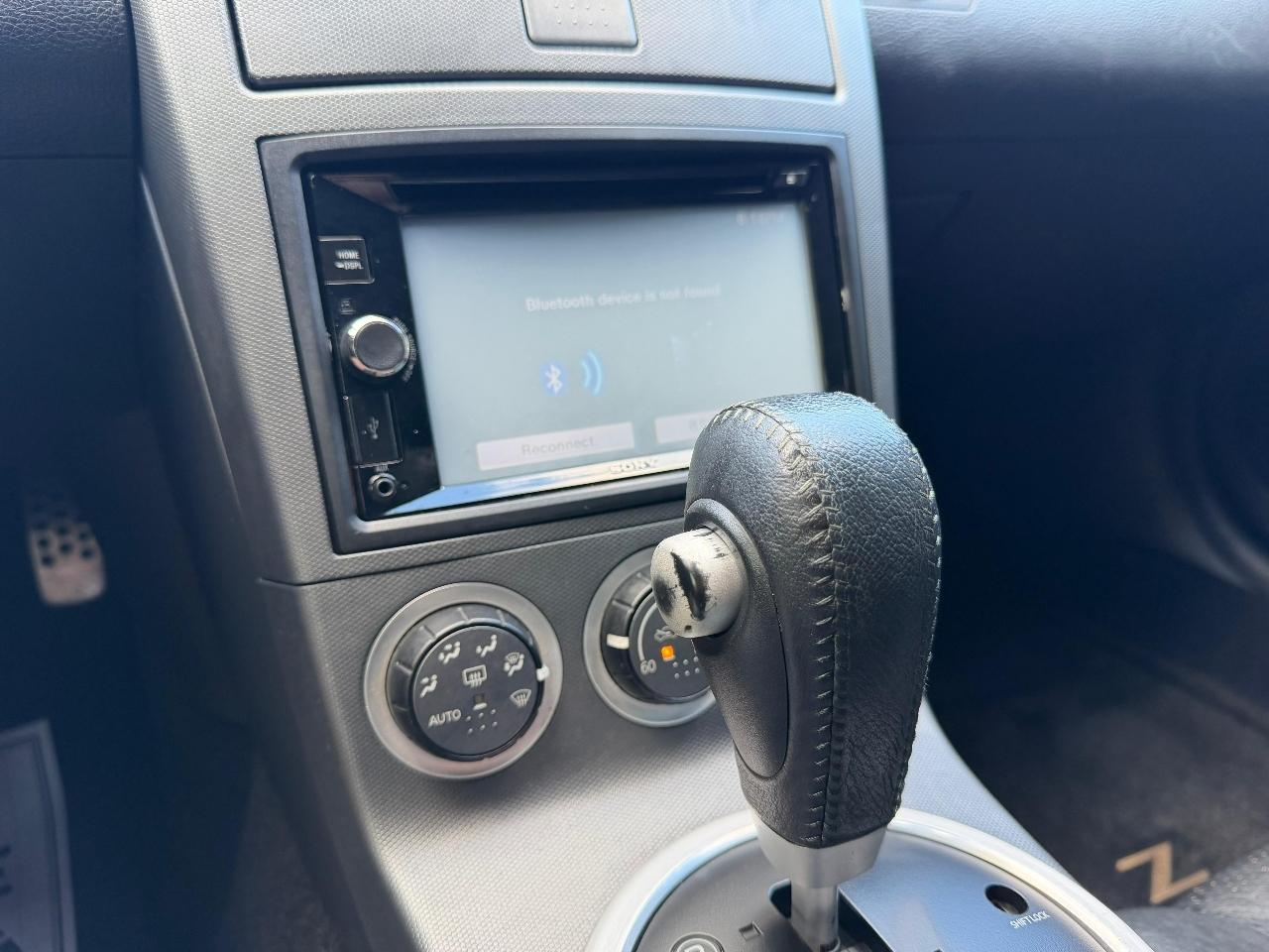 Nissan 350Z Touring 2003